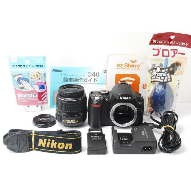 91%OFF!】 ❤️初心者お勧め❤Nikon D60❤️小さい軽るい簡単綺麗