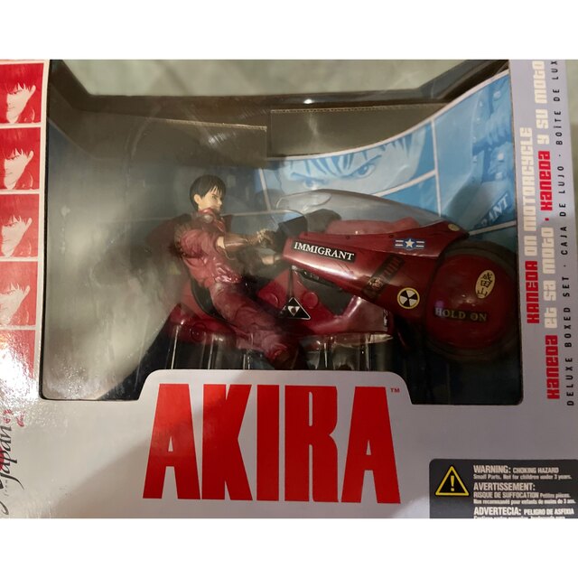 AKIRA 金田+バイクセット モーターサイクルボックス 完成品フィギュア