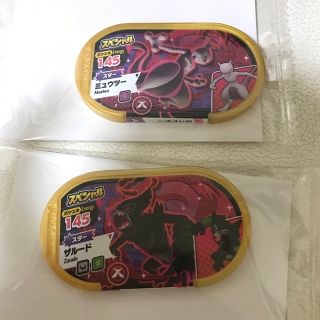 ポケモン　メザスタ　ゴールデンタグ　セット(その他)