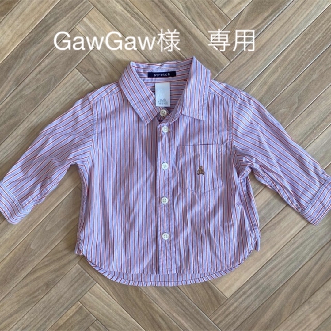 GAP Kids(ギャップキッズ)のGAP ベビー 服  キッズ/ベビー/マタニティのベビー服(~85cm)(その他)の商品写真