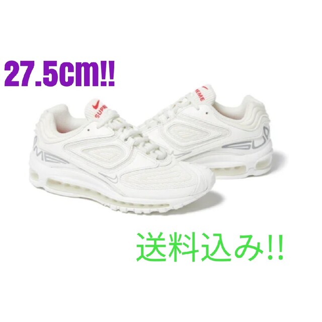 Supreme Nike Air Max 98 TL White 27.5cm