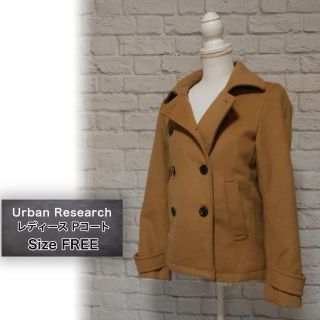 アーバンリサーチ(URBAN RESEARCH)のURBAN RESEARCH アウター コート Pコート Mサイズ レディース(ピーコート)