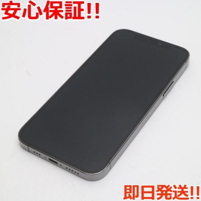 超美品 SIMフリー iPhone12 Pro 512GB  グラファイト