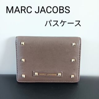 マークジェイコブス(MARC JACOBS)のMARC JACOBS　マークジェイコブス　パスケース　定期入れ(名刺入れ/定期入れ)