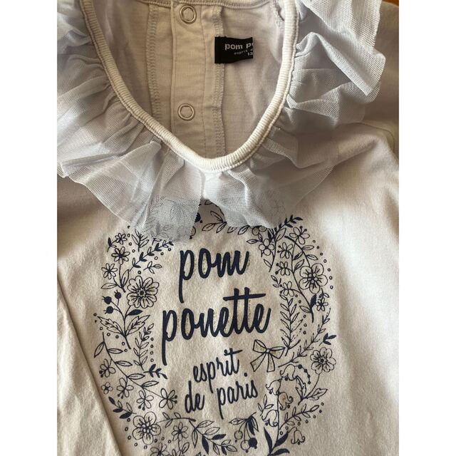 pom ponette(ポンポネット)のpom ponette トップス  130  キッズ/ベビー/マタニティのキッズ服女の子用(90cm~)(Tシャツ/カットソー)の商品写真