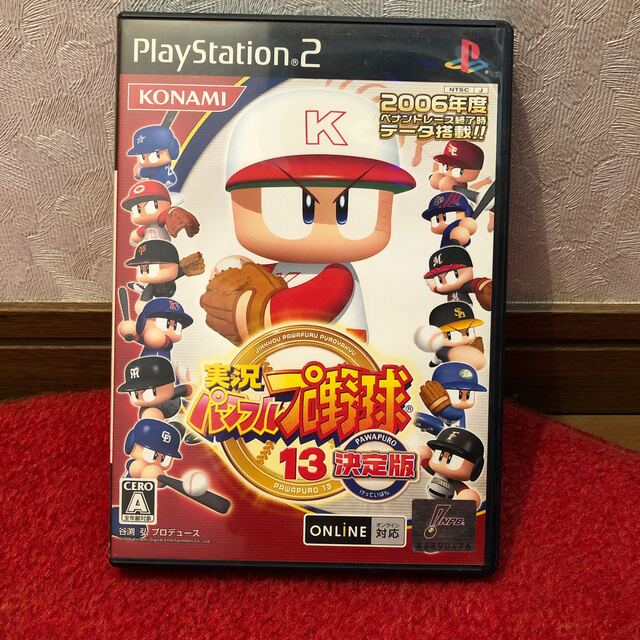 KONAMI(コナミ)の実況パワフルプロ野球13 決定版 PS2 エンタメ/ホビーのゲームソフト/ゲーム機本体(家庭用ゲームソフト)の商品写真