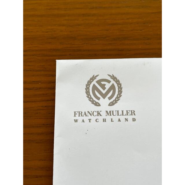 FRANCK MULLER(フランクミュラー)のフランクミュラー　「製品メンテナンスのご案内」 レディースのファッション小物(腕時計)の商品写真