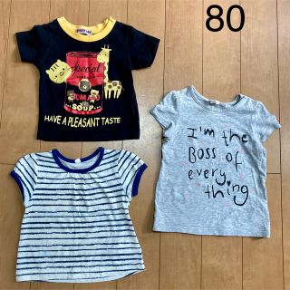 エイチアンドエム(H&M)の半袖Tシャツ アニマル 動物 どうぶつ ボーダー 保育園 男の子 女の子 H&M(Ｔシャツ)