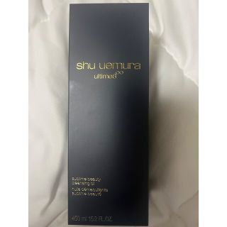 シュウウエムラ(shu uemura)のアルティム8∞ スブリム ビューティ クレンジング オイル 450ml(クレンジング/メイク落とし)