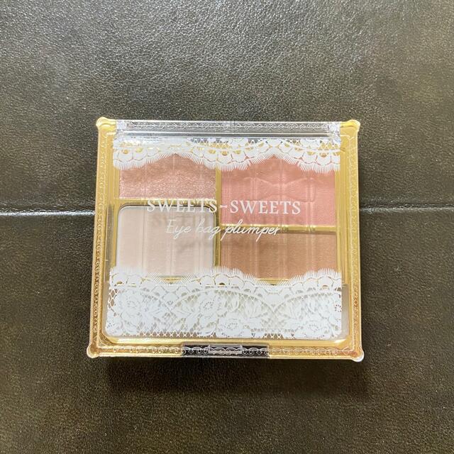 SHANTii(シャンティ)の【莉ぃ様専用】SWEETS SWEETS アイバッグプランパー 02ピーチピンク コスメ/美容のベースメイク/化粧品(アイシャドウ)の商品写真