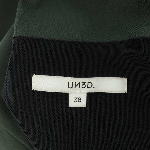 アンスリード UN3D. 22AW パッドインベーシックフレアキャミワンピース
