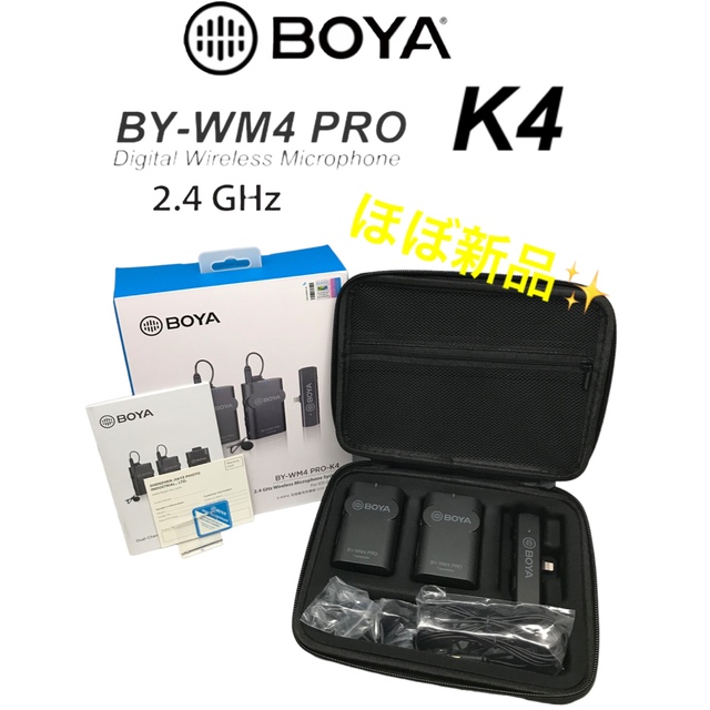 BOYA BY-WM4 PRO K4-2.4GHzワイヤレスピンマイクシステム