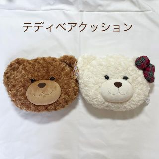 新品 テディベア ペアクッション 2個セット ホワイトベア 美品 新品 テディベア ペアクッション 2個セット ホワイトベア 美品