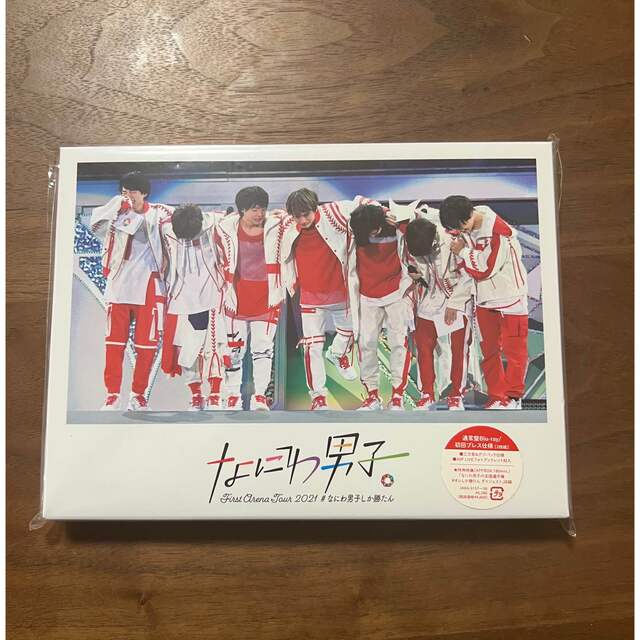 Johnny's(ジャニーズ)のなにわ男子 First Arena Tour  初回盤 Blu-ray エンタメ/ホビーのDVD/ブルーレイ(ミュージック)の商品写真