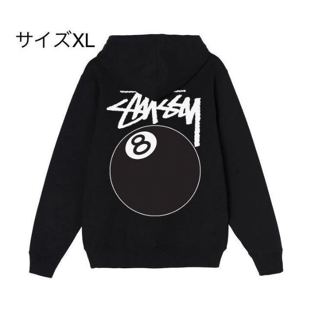 メンズ【新品】stussy スウェットパーカー　サイズXL ブラック　8ボール