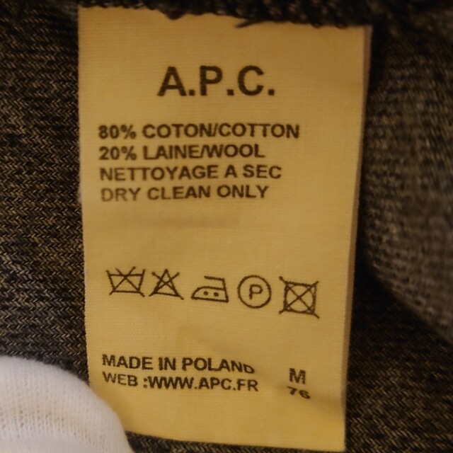 A.P.C(アーペーセー)のAPC アーペーセー チュニック トップス ポーランド製 チューリップ柄 Ｍ レディースのトップス(チュニック)の商品写真