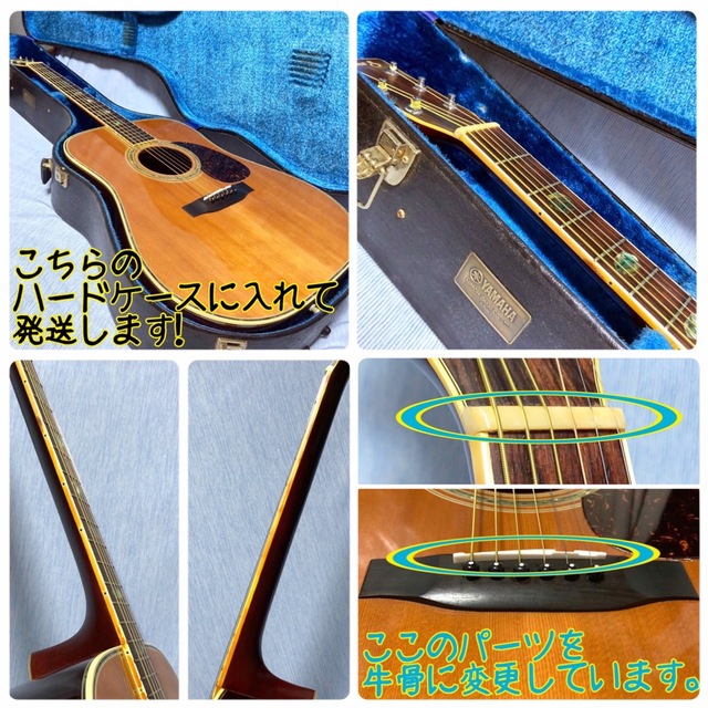 激レア個体※Epiphone  12弦ギター　PR 350-12 アコギ