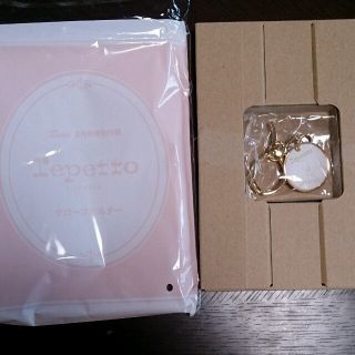 レペット(repetto)の25ヴァンサンカン グローブホルダー(キーホルダー)