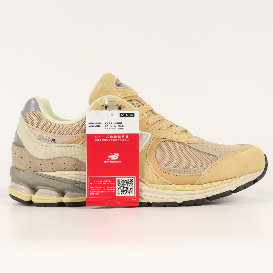 New Balance(ニューバランス)のNEW BALANCE ニューバランス AURALEE M2002 RE1 22SS オーラリー イエローベージュ サイズ：US10.5 D 28.5cm スニーカー コラボ【メンズ】 メンズの靴/シューズ(スニーカー)の商品写真