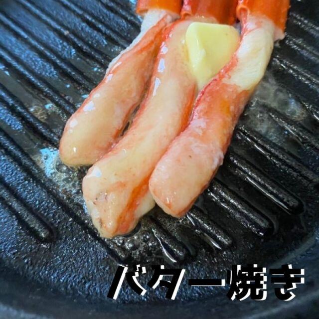 【メガ盛り！】紅ズワイ蟹　姿　4kg 業務用サイズ　ボイル　冷凍　ズワイガニ