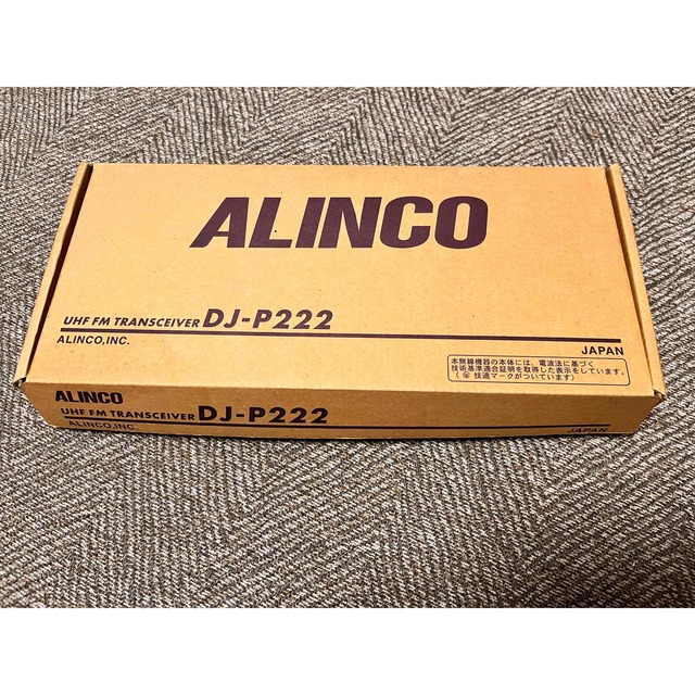 ALINCO DJ-P222 エンタメ/ホビーのテーブルゲーム/ホビー(アマチュア無線)の商品写真