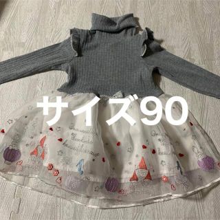 ハイネックワンピース90(ワンピース)