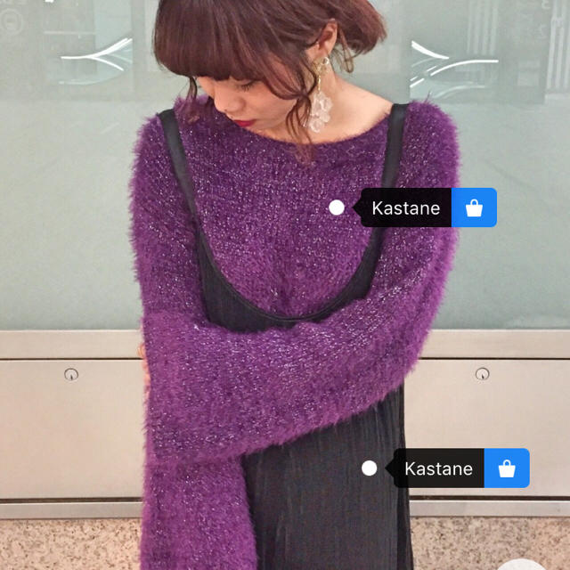 Kastane(カスタネ)のKastane  ラメシャギーニット レディースのトップス(ニット/セーター)の商品写真