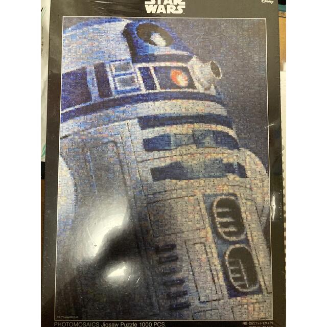R2-D2  廃盤ジグソーパズル