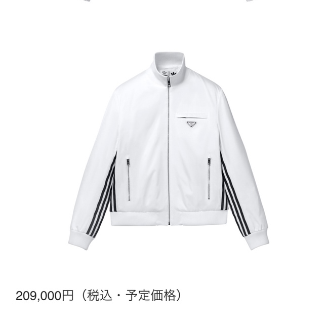 PRADA(プラダ)のPRADA adidas RE-NYLON ウェアセットアップ レディースのレディース その他(セット/コーデ)の商品写真