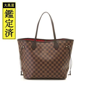 ルイヴィトン(LOUIS VUITTON)のLOUIS VUITTON ルイヴィトン ネヴァーフルMM トート　【437】(トートバッグ)