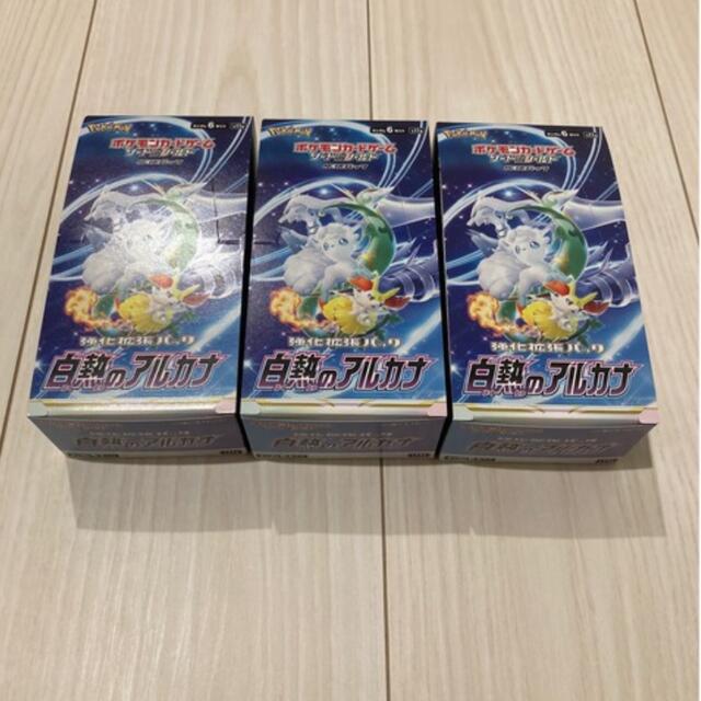 ポケモンカードゲーム　白熱のアルカナ　3box