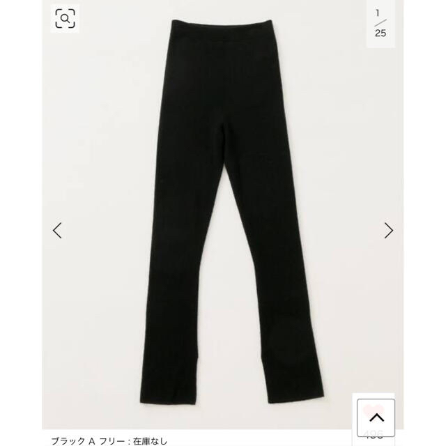 DEUXIEME CLASSE(ドゥーズィエムクラス)のDeuxieme Classe CAPRI RIB レギンス・スカートのセット　 レディースのレッグウェア(レギンス/スパッツ)の商品写真