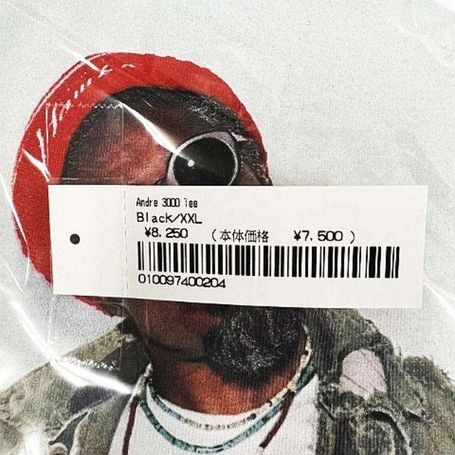 SUPREME Andre 3000 Tee アンドレ 3000 XXL - 4