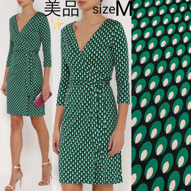 とフローラ DIANE von FURSTENBERG - 美品 ダイアンフォンファステン