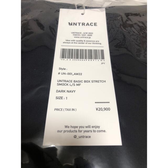 最新発見 MF 22SS セットアップ 22AW UNTRACE untrace NAVY 新品未使用