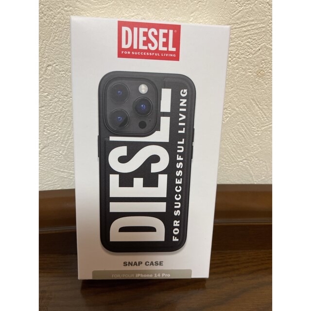 DIESEL(ディーゼル)のDIESEL（iPhone14Pro）iPhone14Pro強化ガラス（2枚組） スマホ/家電/カメラのスマホアクセサリー(iPhoneケース)の商品写真