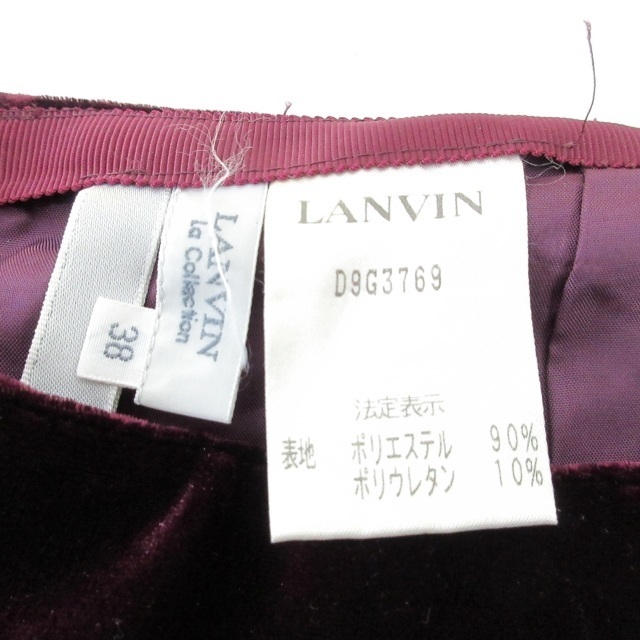 LANVIN(ランバン)のランバン 美品 ベロアスカート ひざ丈 ストレッチ 38 約M相当 レディースのスカート(ひざ丈スカート)の商品写真