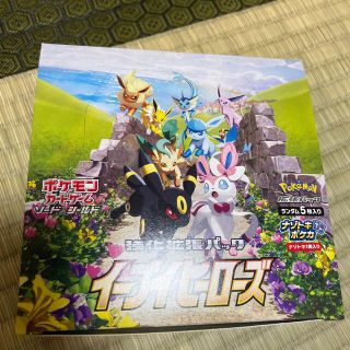 ポケモンカード　イーブイヒーローズ 　1BOX(Box/デッキ/パック)