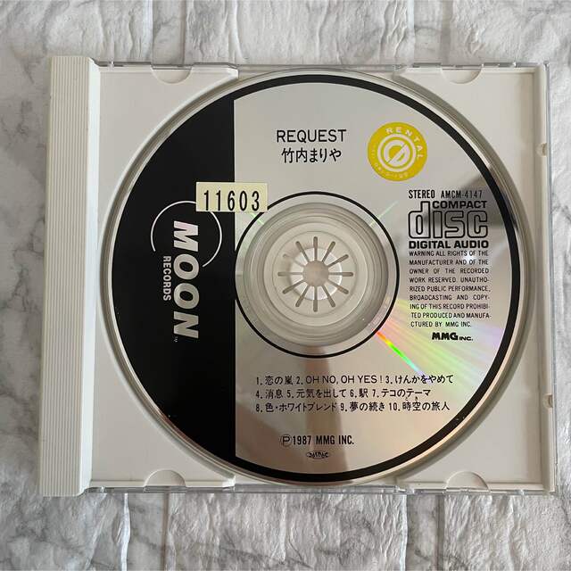 竹内まりや　mariya takeuchi REQUEST リクエスト　CD エンタメ/ホビーのCD(ポップス/ロック(邦楽))の商品写真