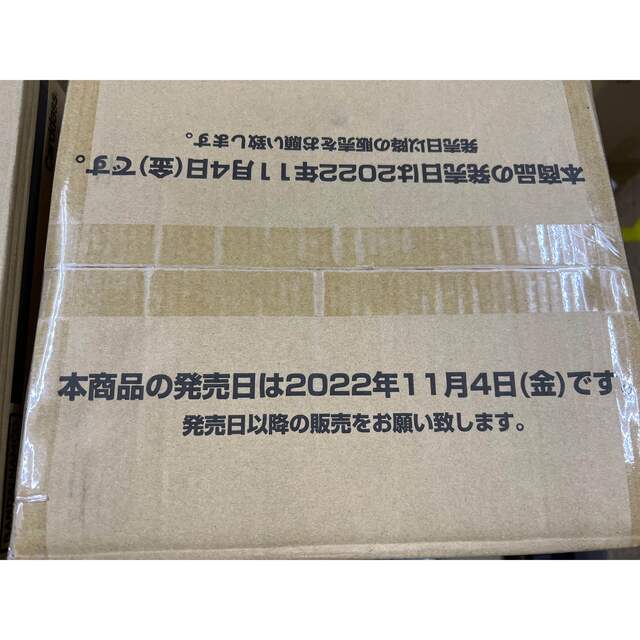 100%本物 ワンピースカードゲーム 頂上決戦 カートン Box/デッキ