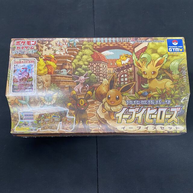 ggg様専用 イーブイヒーローズ イーブイズセット BOX 未開封 | aaq.com.sa