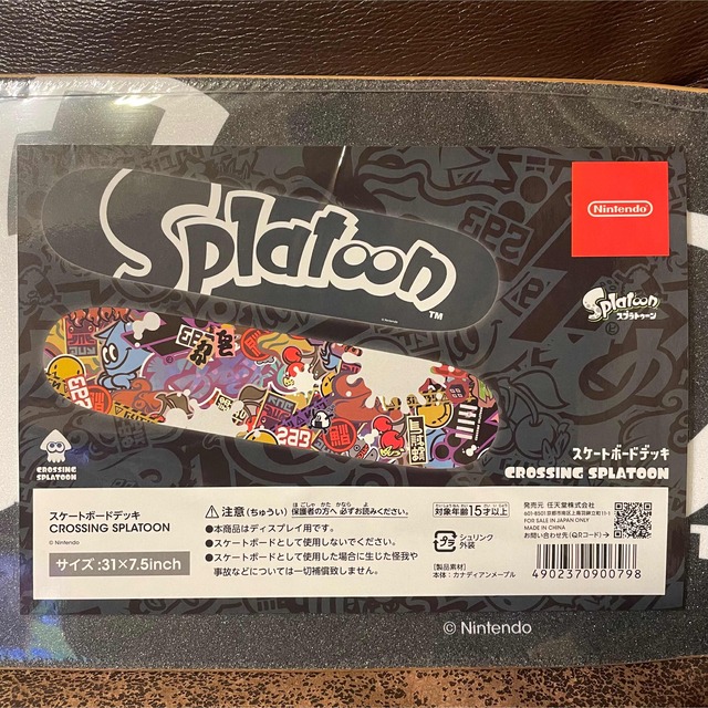 限定】NIintendo Tokyo スケートボード デッキ スプラトゥーンの 限定】NIintendo Tokyo スケートボード デッキ スプラトゥーンの