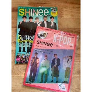 シャイニー(SHINee)の2冊セット SHINee K-POPぴあvol.4⭐︎SHINee DX (アート/エンタメ)