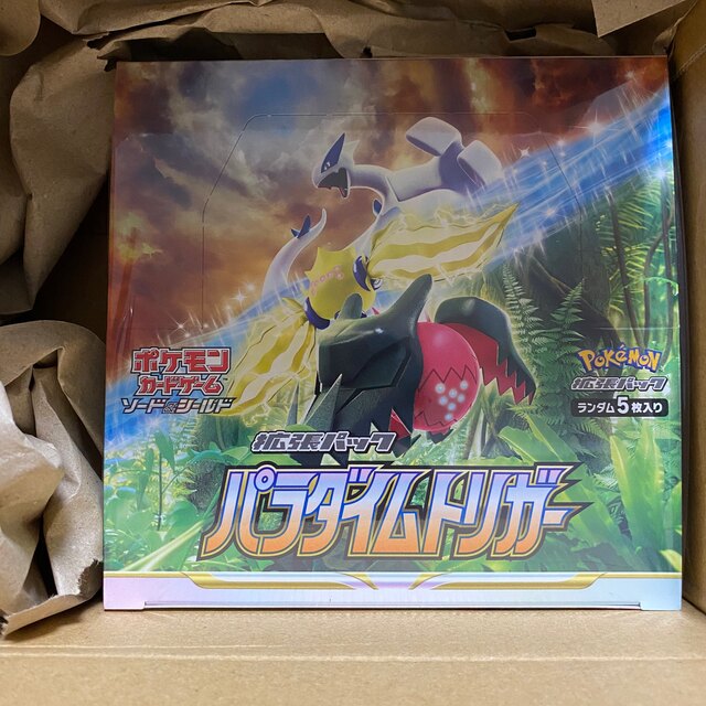 ポケモンカード パラダイムトリガー BOX シュリンク付き | wic-capital.net