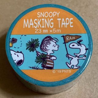 スヌーピー(SNOOPY)のスヌーピー チアブルー ☆ 箔入り 23mm マスキングテープ(テープ/マスキングテープ)