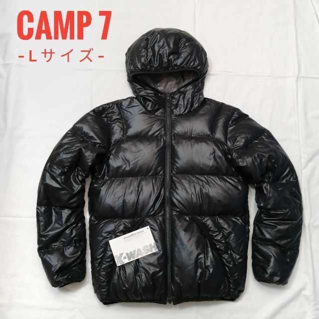 約675cm肩幅✨美品✨CAMP７　洗濯機で洗えるダウンジャケット　ブラック　Lサイズ