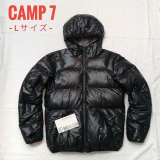 ✨美品✨CAMP７　洗濯機で洗えるダウンジャケット　ブラック　Lサイズ