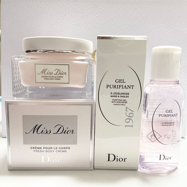 Dior ミスディオール ボディクリーム 150ml おまけ付き