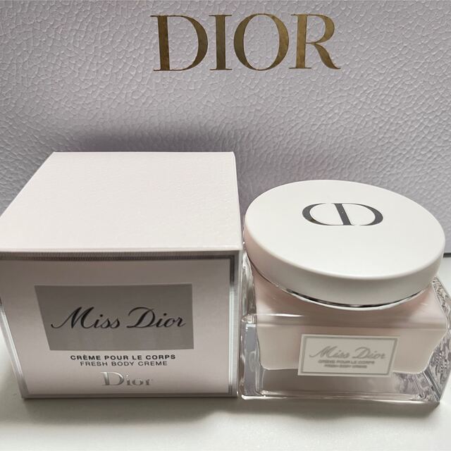 Dior ミスディオール ボディクリーム 150ml おまけ付き