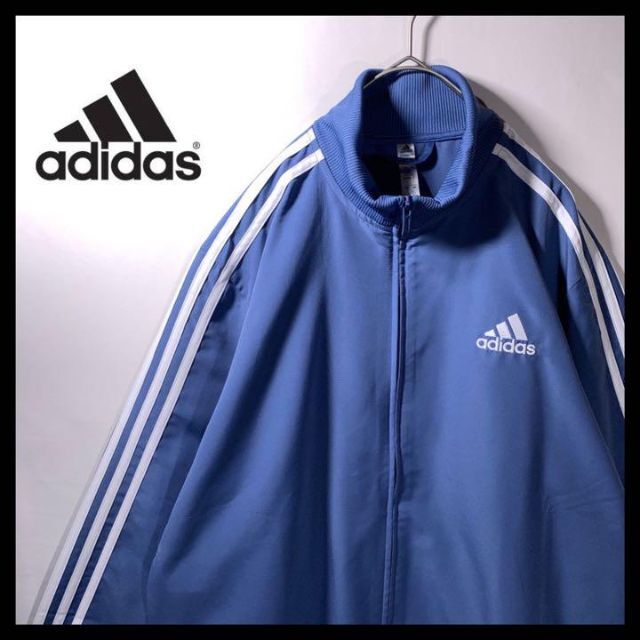 adidas(アディダス)の古着 adidas トラックジャケット ジャージ くすみ 水色 L ストライプ メンズのトップス(ジャージ)の商品写真